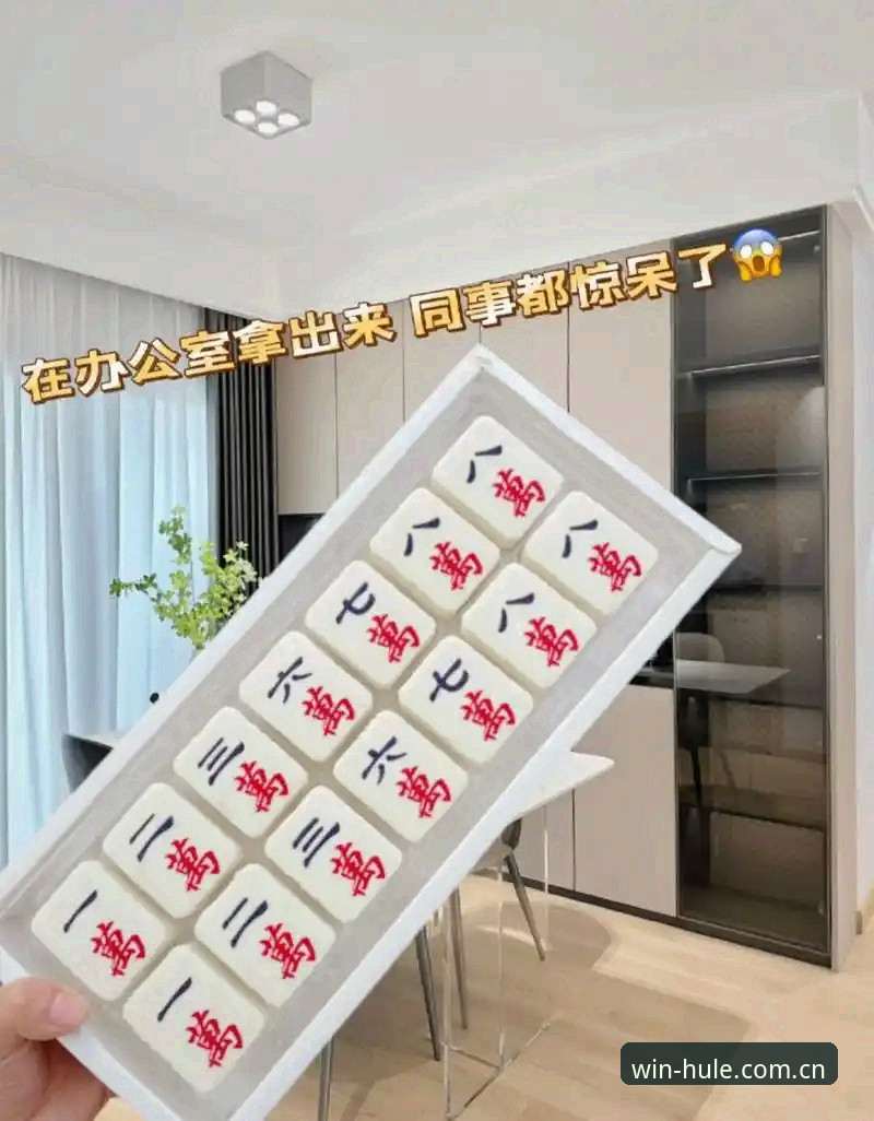 麻将胡了cn赔率计算器评测：算清概率再上桌的实用指南